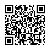 首屆山海星潮音樂節（嶗山）完美收官