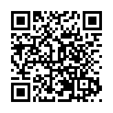 皖徽州區：生態興農 和美共富