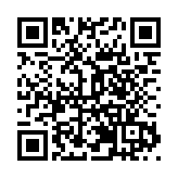 深化溝通對接 共享發展機遇 2023台商遼寧行活動在瀋開幕