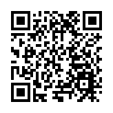 6項目總投資17.3億 莞道滘首批重大項目代辦服務簽約