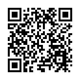 「創新促振興·2023台商遼寧行」台商座談會在瀋召開