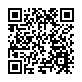 漂浮的雕塑公園暨國際雕塑藝術季「綻放」呼蘭河畔 引領創新設計新風向