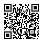 城規會決定將粉嶺高球場擬建屋用地暫時修訂為「未決定用途」