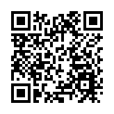 25個月大男嬰確診甲流 急性壞死性腦病併發呼吸衰竭