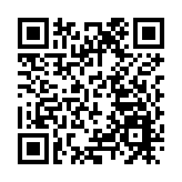 【來論】北京創新科技及文化交流團令人期待