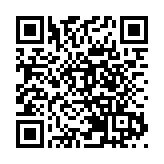 中炬高新罷免4位董事  寶能系發聲：無效，原董事將繼續履職