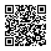深圳市委編辦強化機構編制支撐 助推民生事業高質量發展