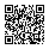 李鴻忠將率中國党政代表團訪問朝鮮並出席朝鮮戰爭停戰70周年紀念活動