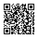 Twitter正式換標 新Logo「X」來了