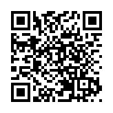 涉網煽襲TVB員工 審計員准保釋案押9月22日裁決