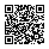 青年黃大仙非法集結獲撤訴 律政司終極上訴得直