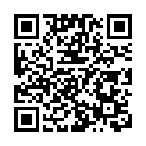 大灣區航空慶首航一周年 推10元港幣單程機票可飛亞洲3地