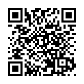 港區全國人大代表聯署 冀探討取消「健康申報」