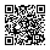 李家超抵達印尼雅加達 繼續東盟成員國外訪