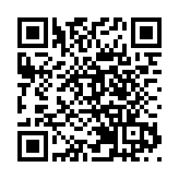 「創新科技與藝術發展高峰論壇2023」下月中舉行