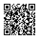 【午市焦點】港股半日升590點  金融股造好