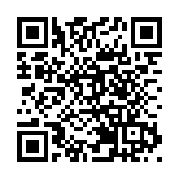 圖集｜深圳人才公園休閒好去處 群英薈聚求賢閣與星光橋