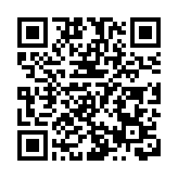 共造深港文娛消費新名片 楊受成一行到訪海雅集團座談交流