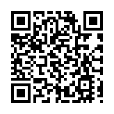 深圳上半年出口超萬億 同比增長14.4%