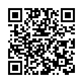 通關半年突破50萬輛次 港澳單牌車迎「北上熱」