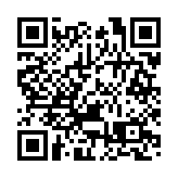 最高人民檢察院依法對王雪峰決定逮捕