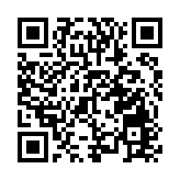 前海獲101項市（區）級行政職權事項授權