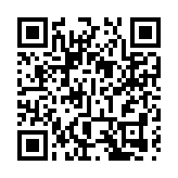 劉光源不再擔任外交部駐港公署特派員