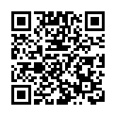 入境處拘兩菲裔男 涉製虛假外籍家傭合約