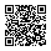 海關檢獲約750萬元懷疑走私物品 54歲貨車司機協助調查