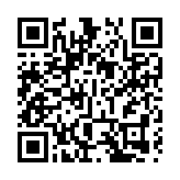 中國擬修改刑法 加大力度懲治行賄犯罪