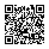 第7屆南博會將於8月16-20日在雲南舉行  商務部：推動中國與南亞經貿關係邁上新台階