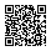 立體天空 立法護航 第三屆中國（長春）通用航空發展大會在長春召開