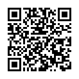 金融活水撐外貿 深圳銀行業總資產超13萬億元