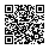 【藝術】嶺南黎明教授師生展 薪火相傳生生不息