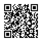 文娛會辦慶回歸綜合匯演