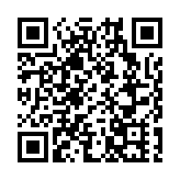 港首間衛星製造中心開幕  首顆港產衛星料明年初面世