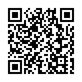 瑞銀：預計今年中國A股滬深300指數每股盈利增長約10%