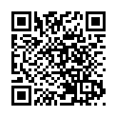 世衛組織通報阿聯酋發現中東呼吸綜合症病例