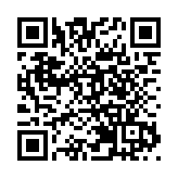 【金融瞭望】中國經濟內生動力日益增強