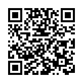 承接深港澳「雙創」要素 濱海灣國際開放創新創業社區「開張」