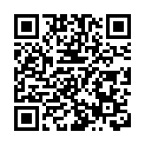 ​杭州亞運獎金加碼個人金牌百萬港元 劉慕裳：更有動力去再創佳績