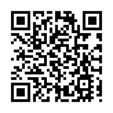 犯罪集團偽造文書助外傭來港 入境處拘逾50人