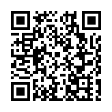 貴陽貴安避暑季暨避暑旅居推介會「爽」到深圳