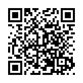 哈爾濱市香坊區哈平路街道名醫工作站揭牌