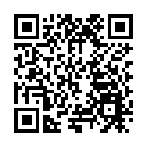 四川德陽：推動三次產業高質量融合發展 實現產業互促共興