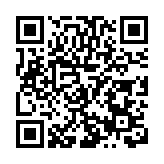 綿陽造「遊仙優品」無錫行 產品扎堆亮相現場吸睛