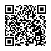 共攜手聚合力  皖黃山區深推暑期系列「護苗」活動