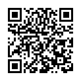 遼寧公安打擊防範經濟犯罪 相繼破獲一系列有影響重大案件