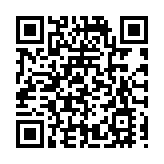 有片丨建州70周年 甘肅甘南邀客共享發展成就