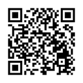 湛江市四級林長攜手粵港澳青年共植紅樹林